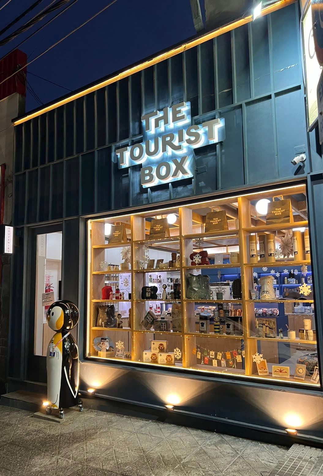 The Tourist Box