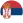 Tike Bucharest