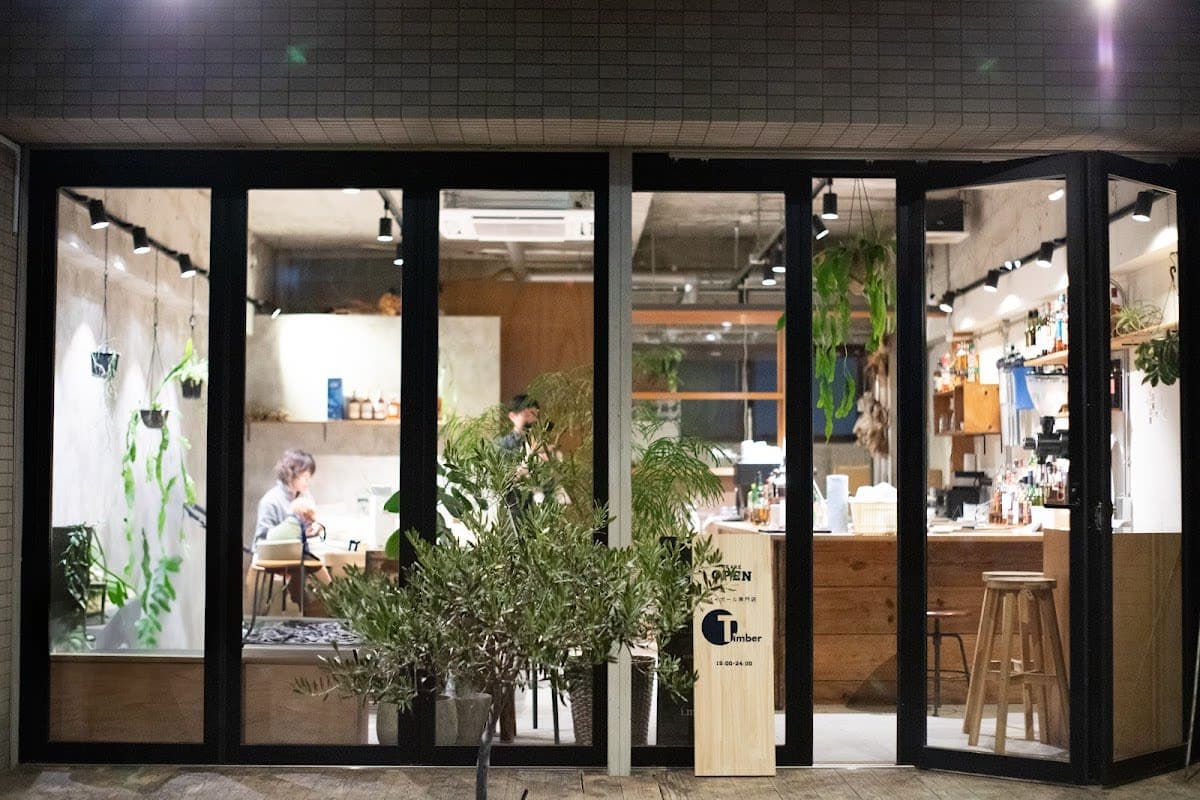 ハイボール専門店Timber