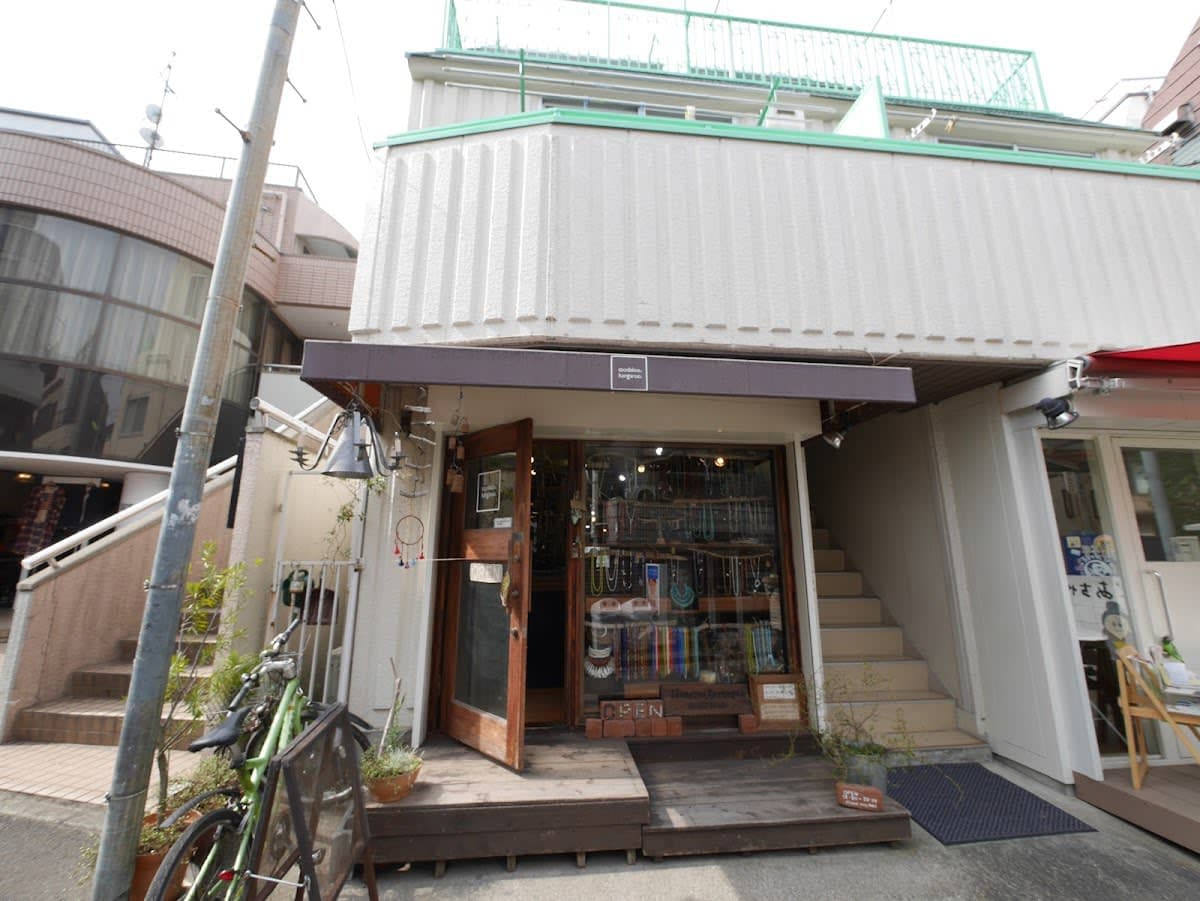 toodaloo,kangaroo. Shimokitazawa Beads