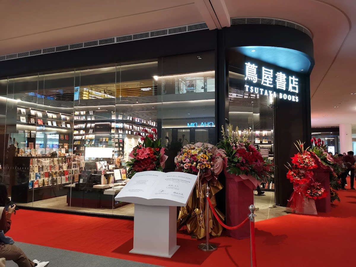 Tsutaya Books Bukit Jalil