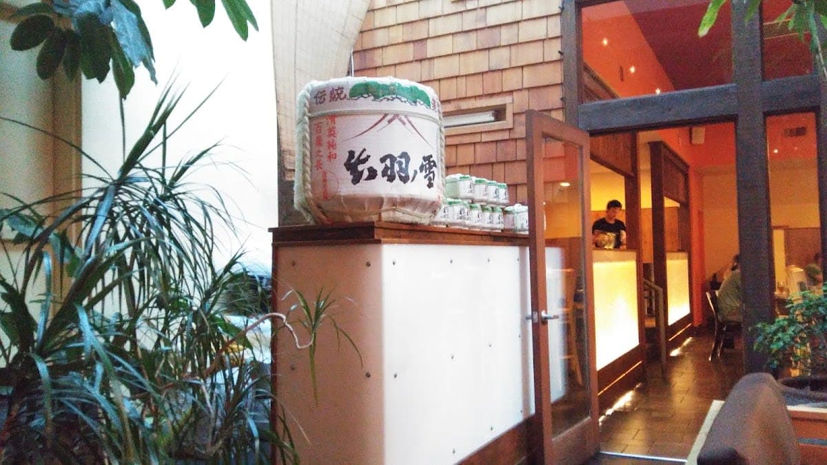 Umi Sake House