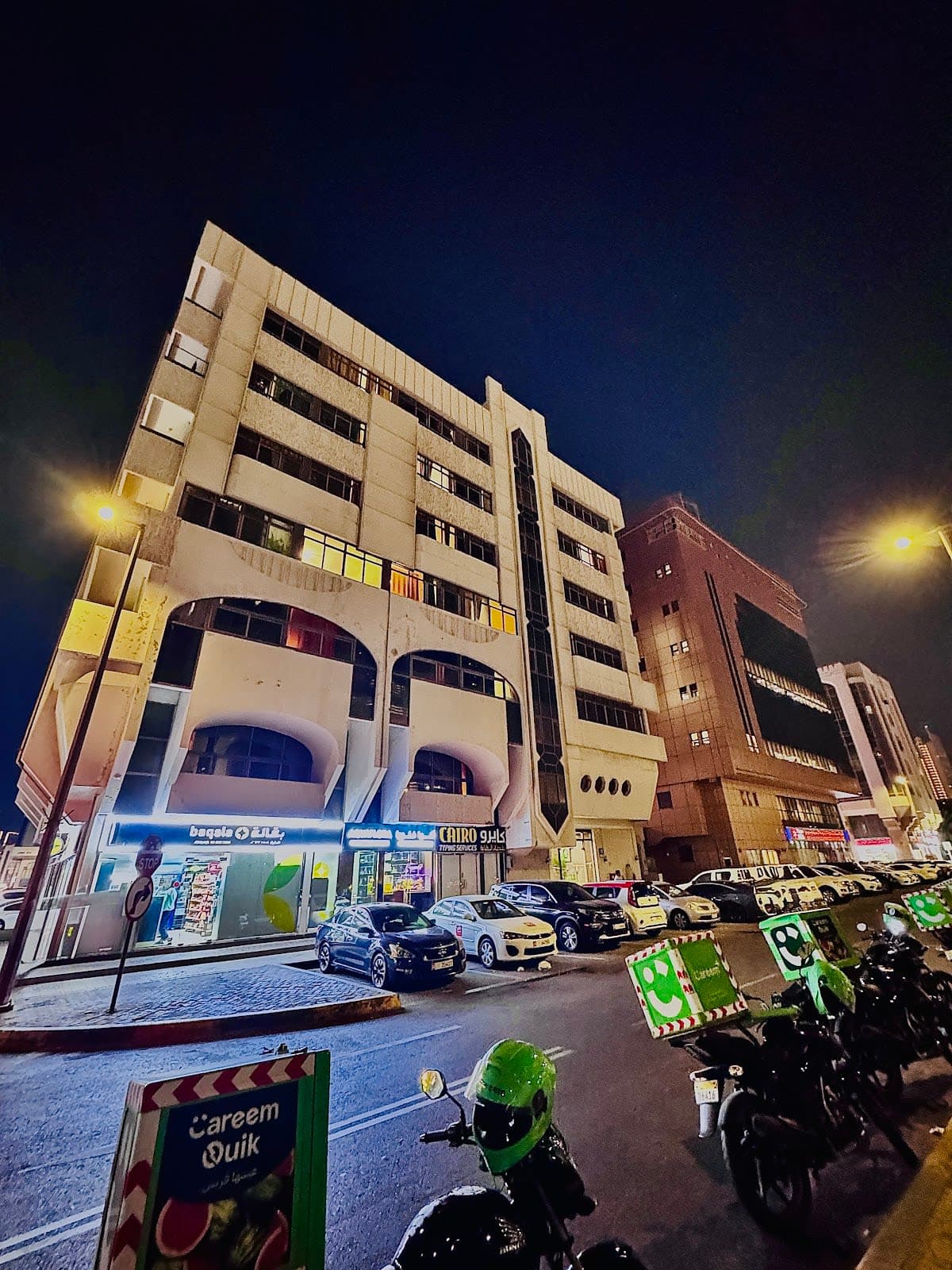 Vogue Inn Abu Dhabi
