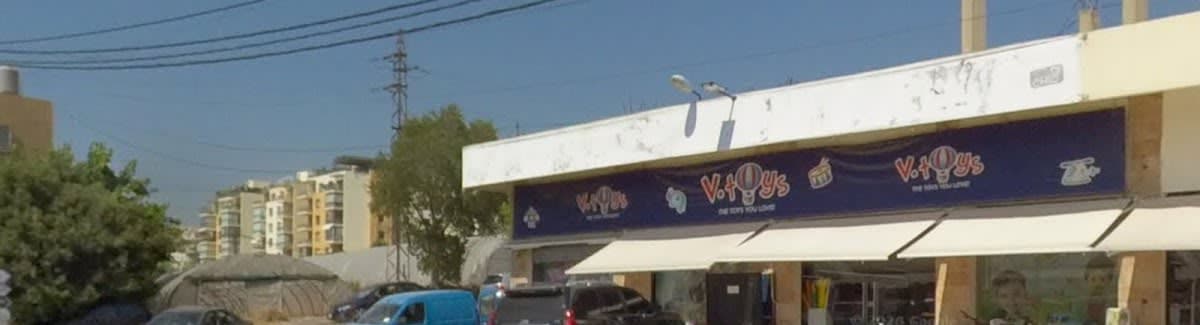 V.Toys