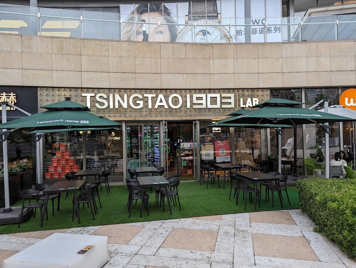 Wanxiang Beer Restaurant
