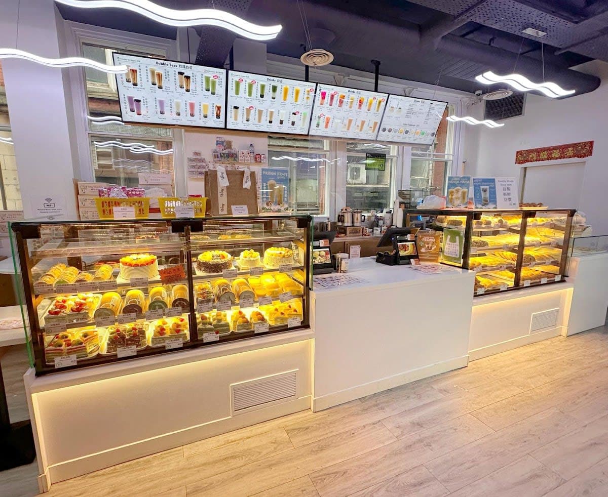 Wong Wong Bakery