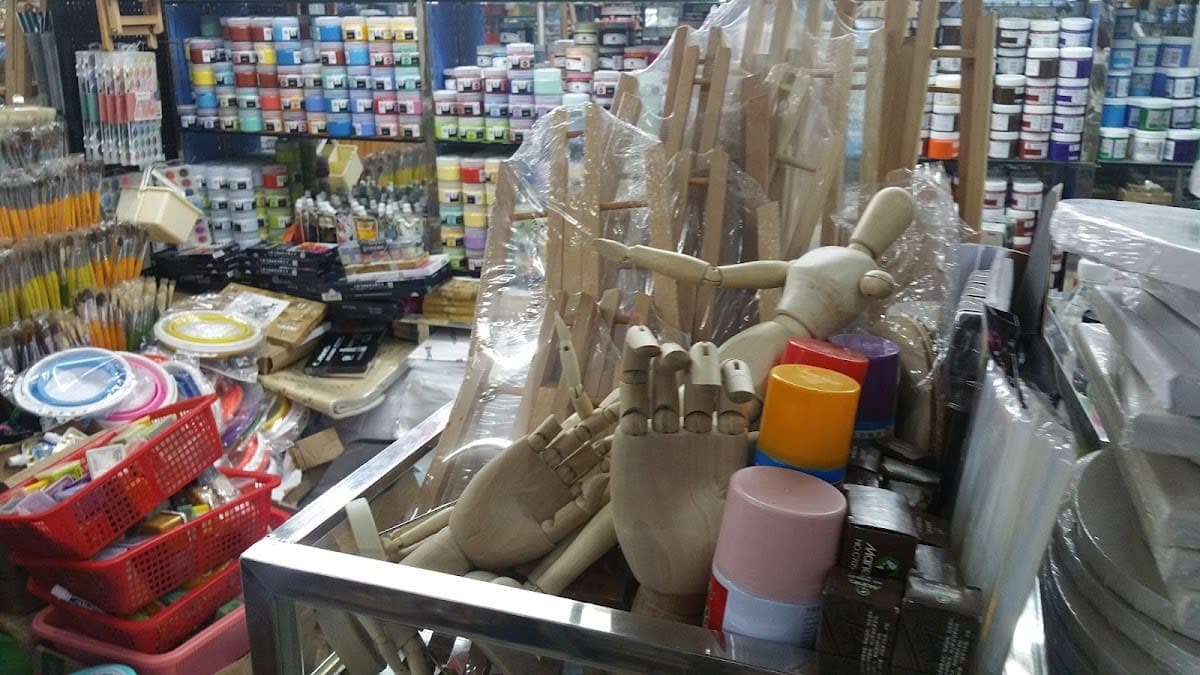 Yiyuan Stationery Trading Centre