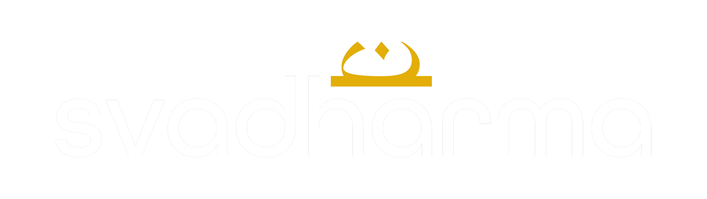 Yoga Svadharma