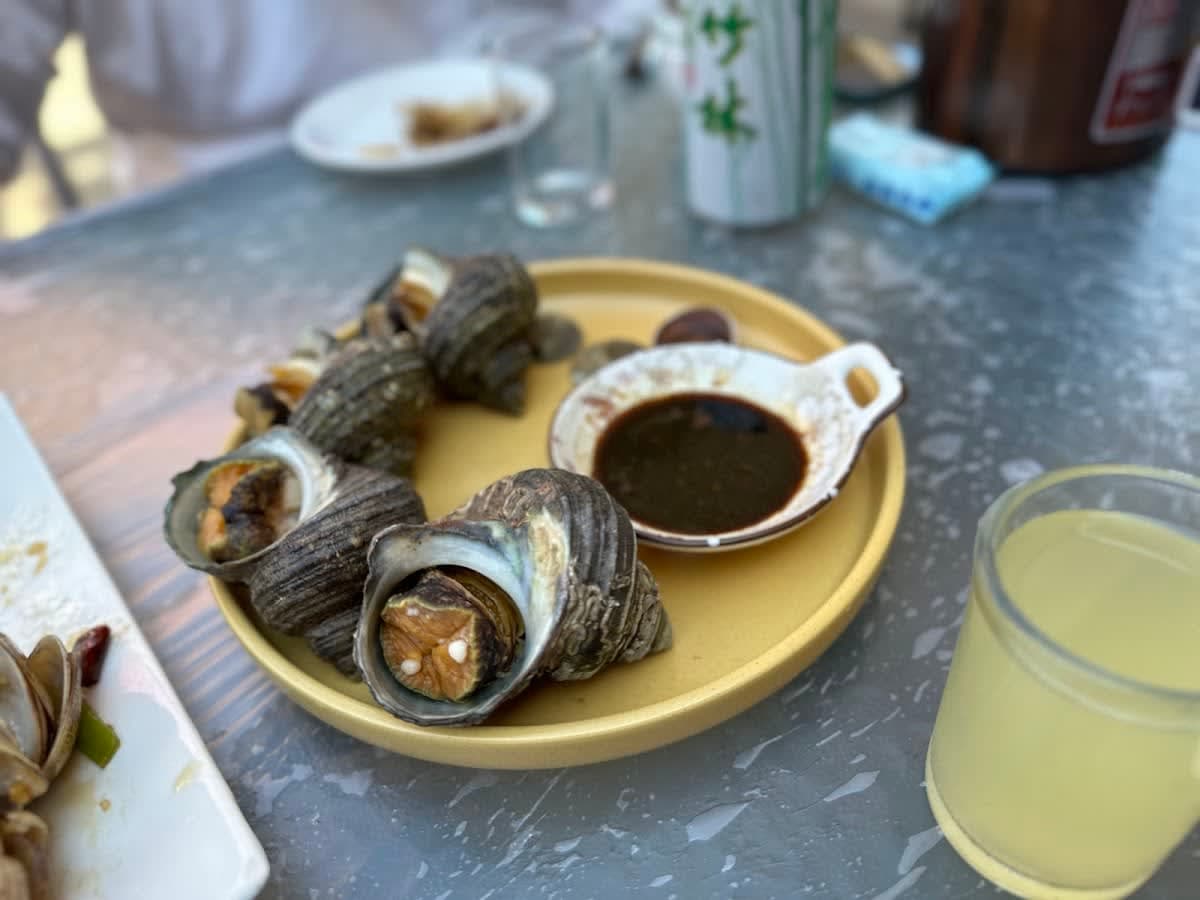 Yuyuyu Seafood Restaurant