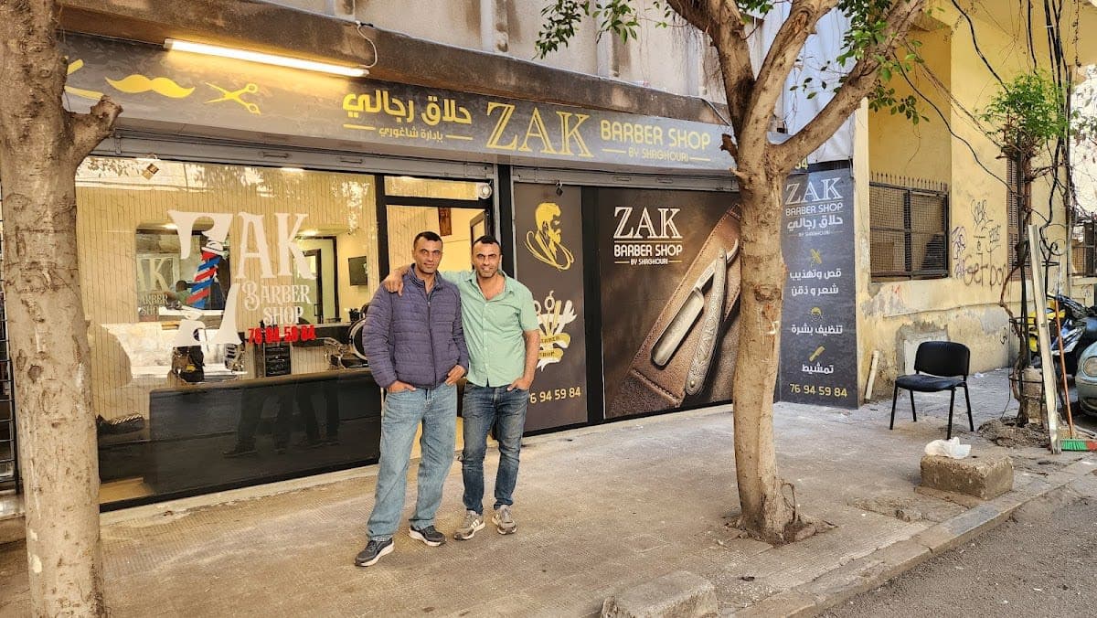 Zak Barber shop