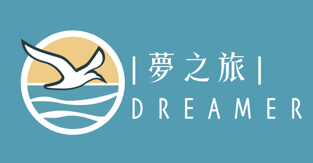 日落遊船之旅