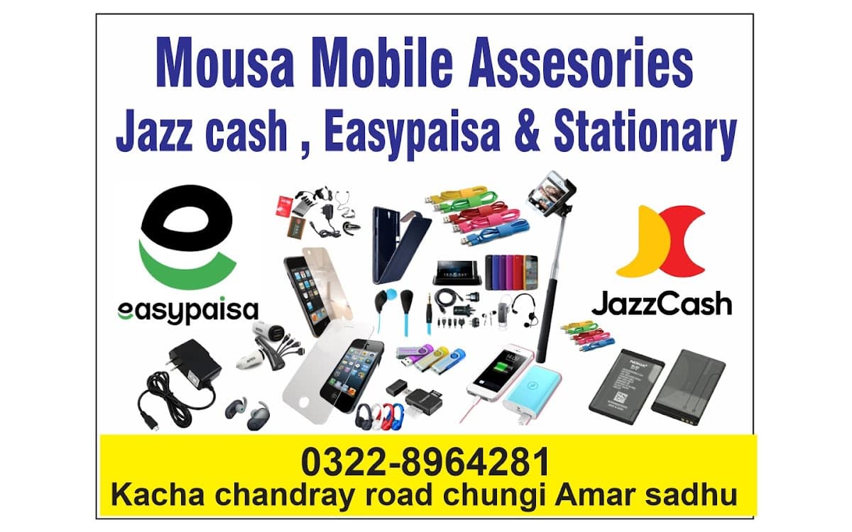 Mouse mobile assesories jazzcash easypaisa and stationary