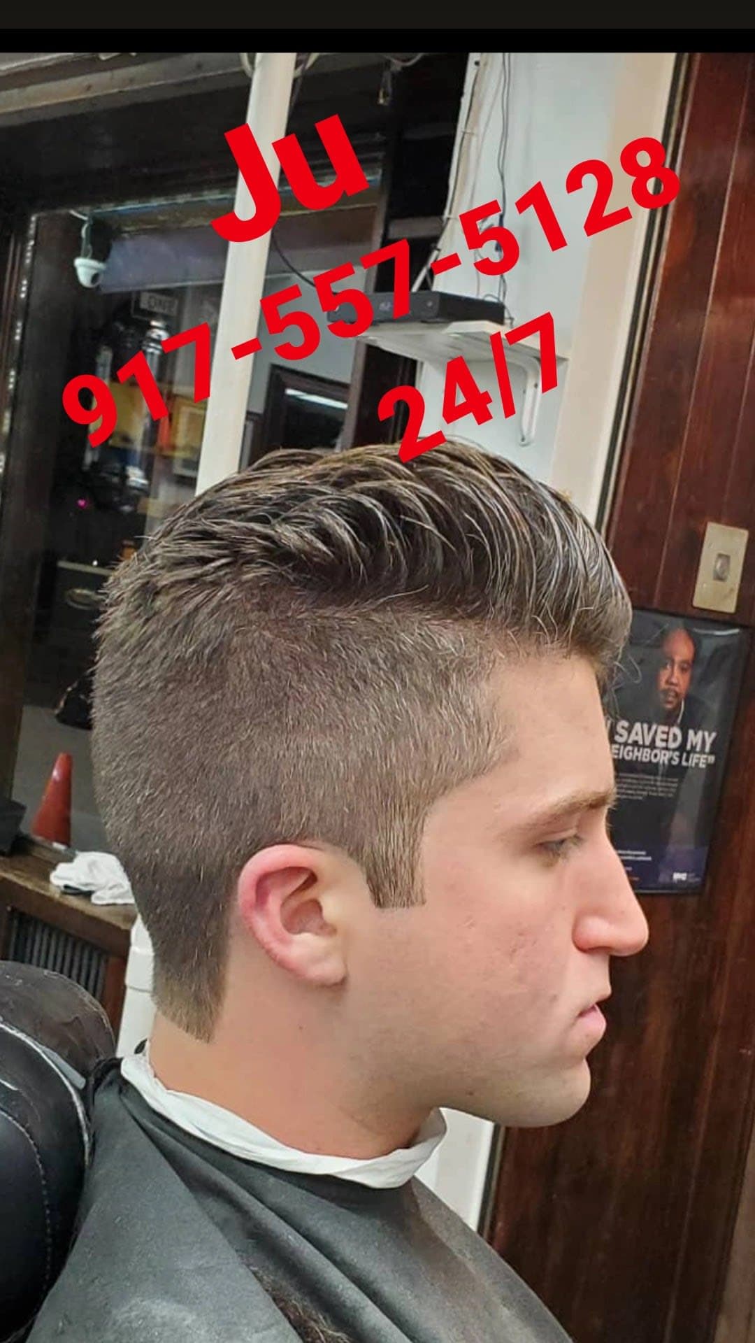 Haircut